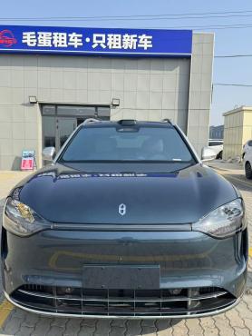 Wenjie M9: Smart luxury, defining a new era for future travel(问界M9：智慧豪华，定义未来出行新境)