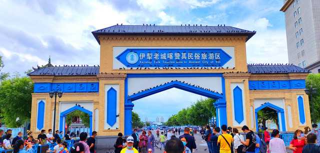 Heavenly lake+Kanas lake+Yili+Diverse leaved Poplar of southern Xinjiang 15 days tour