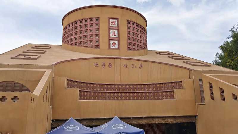 Silk Road 9 Days Tour