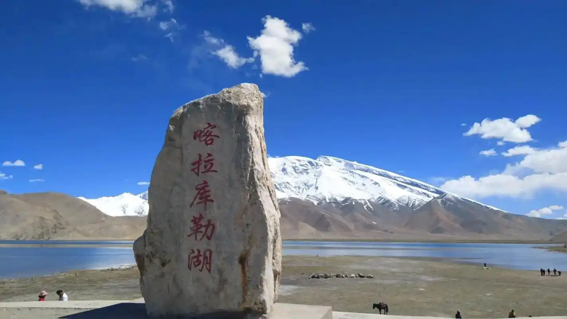 The Heavenly lake Turpan Hotan Kashgar 10 days tour
