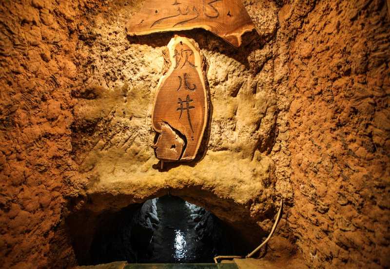 Silk road Kashgar,Turpan,heavenly lake Kanas 13 days tour