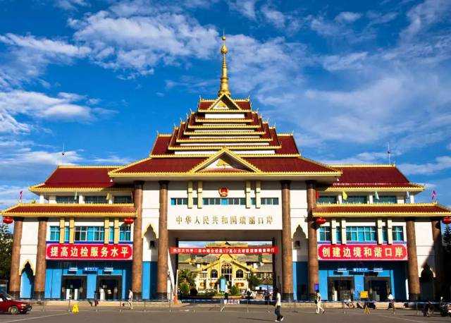 Yunnan Tengchong custmolization 8 days tour