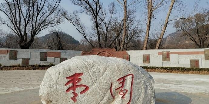 Shaanxi panoramic 8-day tour