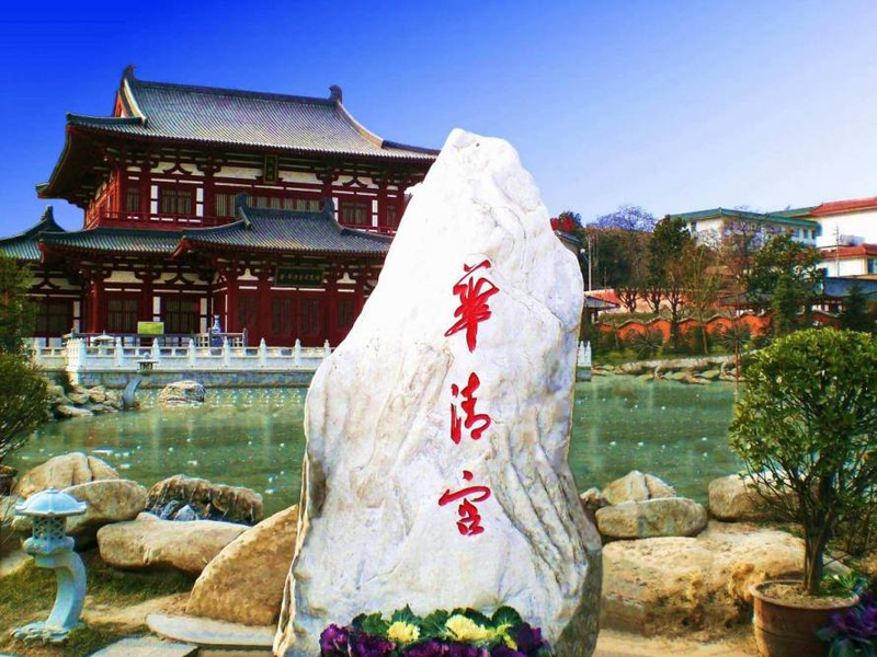 Shaanxi panoramic 8-day tour